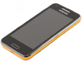  Samsung Galaxy Beam (I8530):   