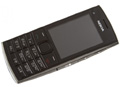   Nokia X2-02:  !