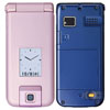 Raku Raku Phone V  " " 