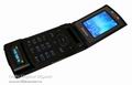  GSM- Pantech PG-3700