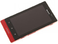   Sony Xperia sola:  – !