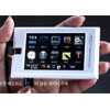 Oracom A10       DMB