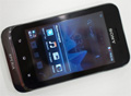 Sony Xperia tipo  tipo dual:  