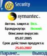   Symantec.     