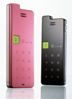 atung     VoIP
