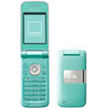 Sharp New Pantone 830SH    