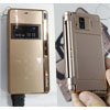 Softbank 9225H  QWERTY-  Sharp