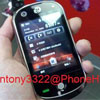  Motorola Attila    