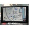  GPS- EASYCAR UT 700