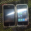 iPhone Nano   