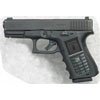   Gun Phone