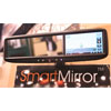 Azentek SmartMirror  GPS-  