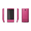 Android    