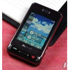 Samsung B5712C  DualSIM      