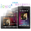 RAmos iOne2 RM990      iPod