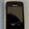  Nokia 8208   FCC