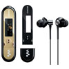 Sony Walkman NW-E040 -   iPod Shuffle