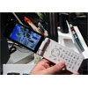 - Sharp AQUOS SHOT 933SH