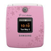 Samsung Gloss u440     Samsung Cleo