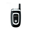 Motorola C290