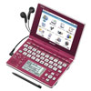 Sharp Brain PW-AC900     