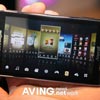 Samsung Show OMNIA – телефон с поддержкой 3W