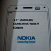    Nokia N87  12-   AMOLED-