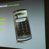 CeBIT 2010:   Archos Phone Tablet ?