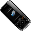 Телефон Philips Xenium X510 поддержкой Dual-SIM