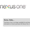 Google    Nexus One   -