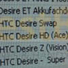 HTC Ace  HTC Vision   