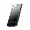 W SK-S100 - стильный и мощный Android-смартфон