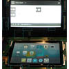 Обнаружено сходство планшета Nokia на MeeGo с платформой ST-Ericsson U8500