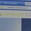 Google  Android Market Web Store