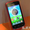 China Unicom     WoPhone