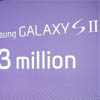 Samsung  3  Galaxy S II