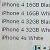 В системе AT&T появился белый iPhone 4s