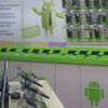    shop-in-shop Android 
