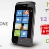 «Связной» начинает рекламную кампанию HTC Mozart