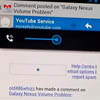 Samsung и Google справились с проблемой с уровнем громкости в Galaxy Nexus