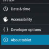  Android 4.0.3   Motorola Xoom Wi-Fi only