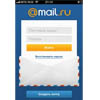 Вышло приложение Почта Mail.Ru для iOS