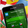Samsung     Sportbox: EURO-2012