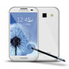 : Samsung Galaxy Note II      