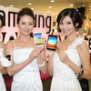 BGR: Samsung Galaxy Note II  15 