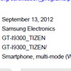 Samsung готовит версию Galaxy S III на платформе Tizen