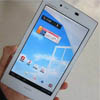 NEC анонсировала самый легкий Android-планшет Medias Tab UL N08-D