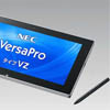 NEC  12,5-  VersaPro VZ  Windows 8