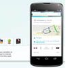 :  Google  Nexus 4    -
