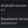 Google  Android 4.2  GSM- Galaxy Nexus